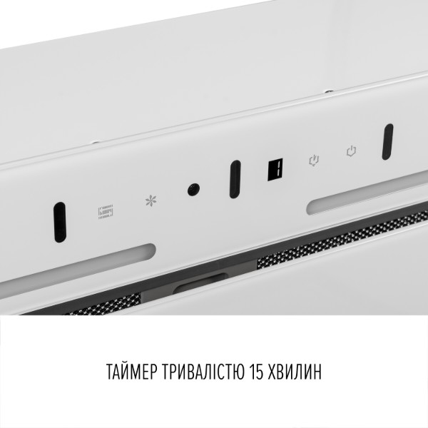 Фото - Вытяжка встраиваемая Perfelli NUOVA 6JWR BIANCO